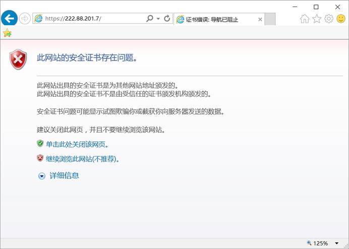 球王会体育平台网页