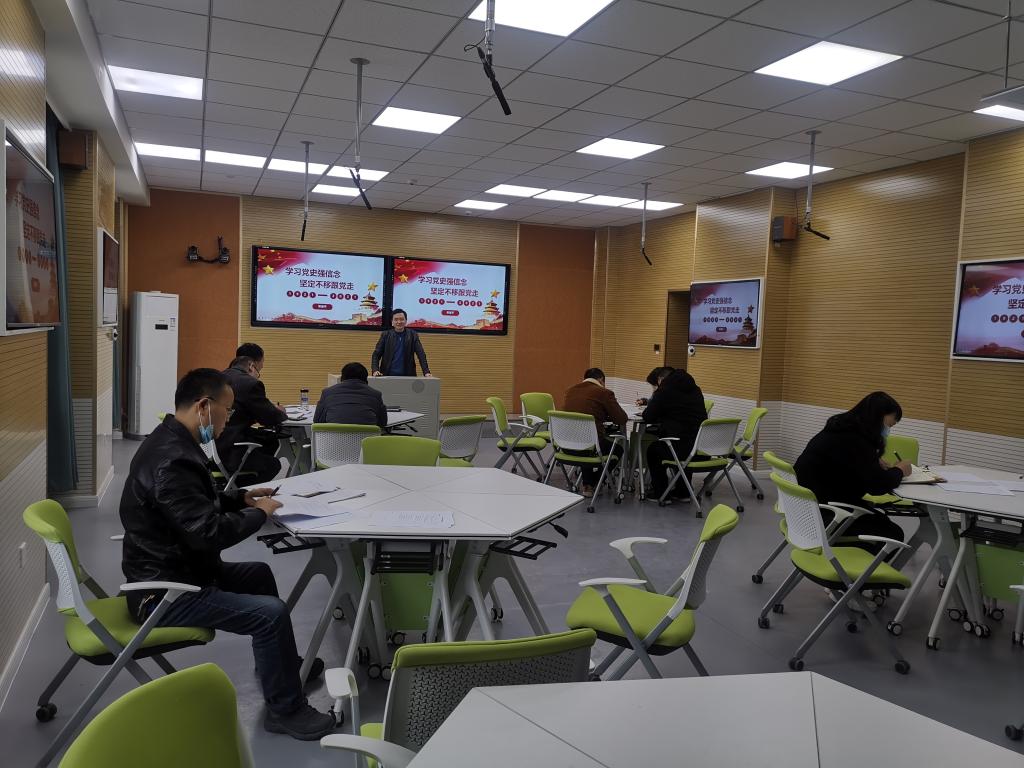 球王会体育平台网页