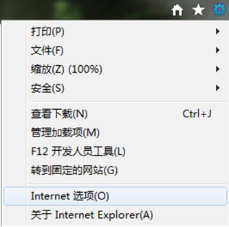 球王会体育平台网页