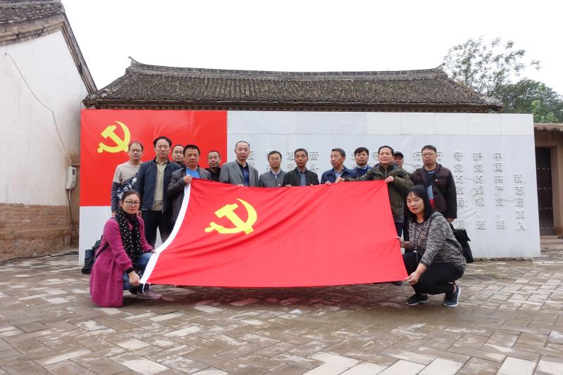 球王会体育平台网页
