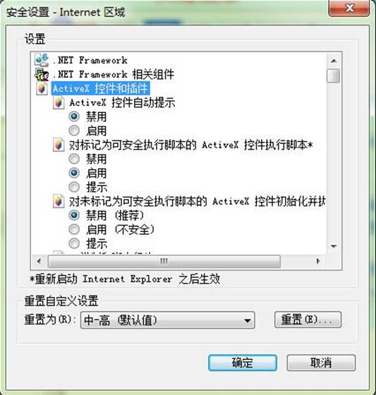 球王会体育平台网页