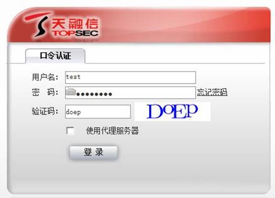 球王会体育平台网页