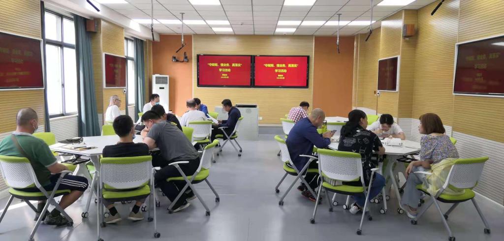 球王会体育平台网页
