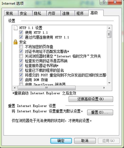 球王会体育平台网页