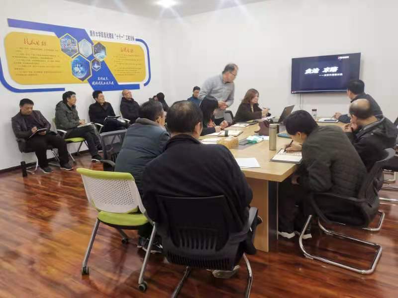 球王会体育平台网页