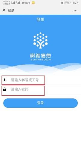球王会体育平台网页