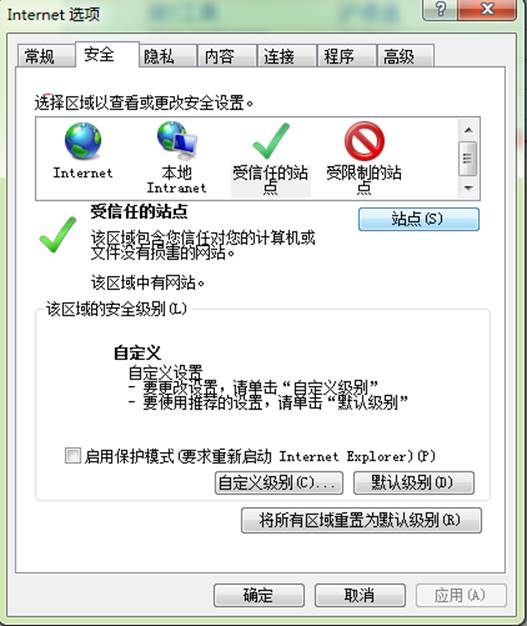 球王会体育平台网页