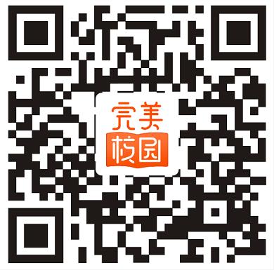 球王会体育平台网页
