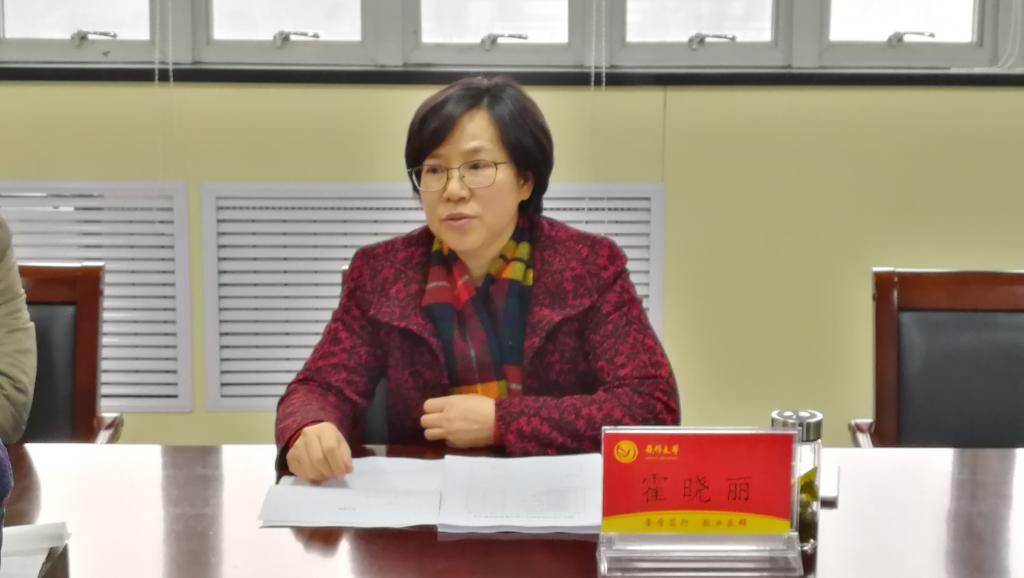 球王会体育平台网页