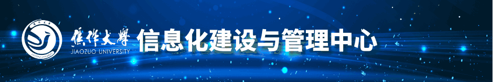 球王会体育平台网页