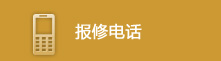 球王会体育平台网页