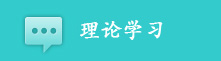 球王会体育平台网页